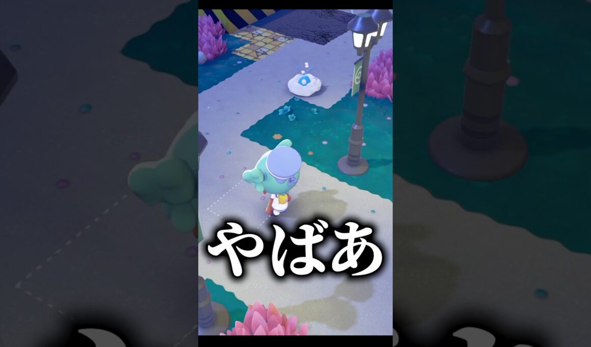 チルットいただきます【#ぽこあポケモン】