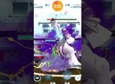 ⚠️シャドウパルキアがやってきた🐲💦#ポケモンgo #pokemongo #pokemongoshorts