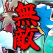 視聴者さんに教えてもらったアローラキュウコンとハラバリーを絡めた構築が無敵すぎる。【ゆっくり実況】【ポケモンチャンピオンズ】