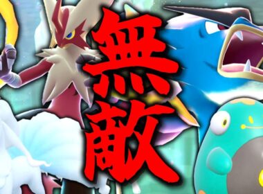 視聴者さんに教えてもらったアローラキュウコンとハラバリーを絡めた構築が無敵すぎる。【ゆっくり実況】【ポケモンチャンピオンズ】