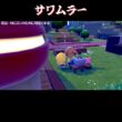 【ぽこポケ】カポエラーの反応集【切り抜き／ぽこあポケモン】 #カポエラー #pokopia  #shorts