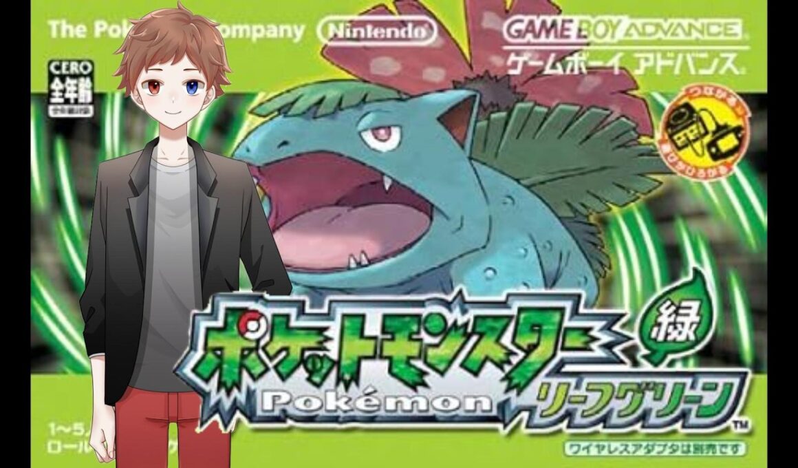 【ポケモンリーフグリーン】タッツーを育てるぞ！＃35