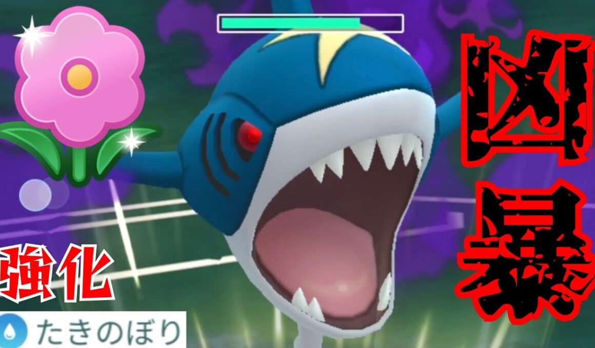 【破壊神】いまひとつでもお構いなし！！圧巻の火力で全員吹き飛ばすwww【GBL】【春カップ】