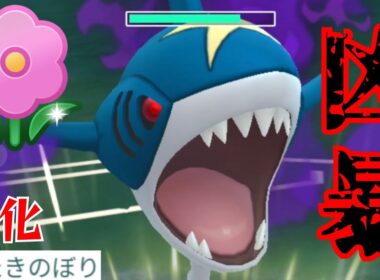 【破壊神】いまひとつでもお構いなし！！圧巻の火力で全員吹き飛ばすwww【GBL】【春カップ】