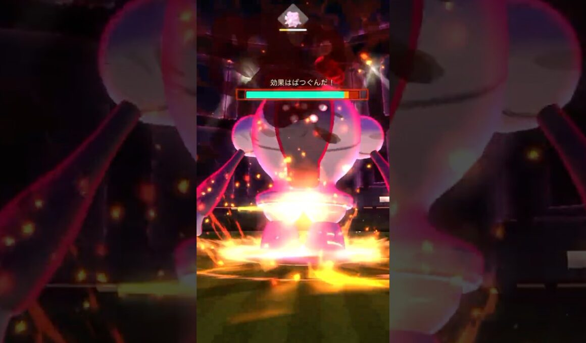 ⚠️ダイマックスレジスチルが登場👊✨#ポケモンgo #pokemongo #pokemongoshorts