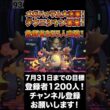 【強い】テクニシャン最高！メガハッサムで相手を無双せよ！【ポケモンチャンピオンズ】#shorts #ポケモンチャンピオンズ #生配信切り抜き