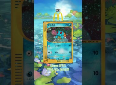 Top 10 Most Expensive Squirtle Cards