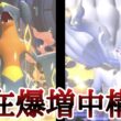 対策必須！？爆増中構築『アローラキュウコン×ガブリアス』が強すぎる！ [ポケモンチャンピオンズ] M-B