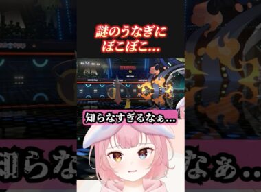 シビルドンにぼこぼこにされる人ｗ #shorts  #ポケモンチャンピオンズ