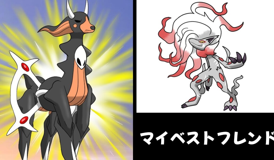 【ダブルバトル】ヘルガーと見るこれから一緒にランクマに潜るポケモン達【ポケモンチャンピオンズ】