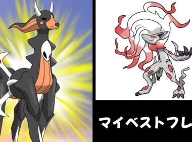【ダブルバトル】ヘルガーと見るこれから一緒にランクマに潜るポケモン達【ポケモンチャンピオンズ】