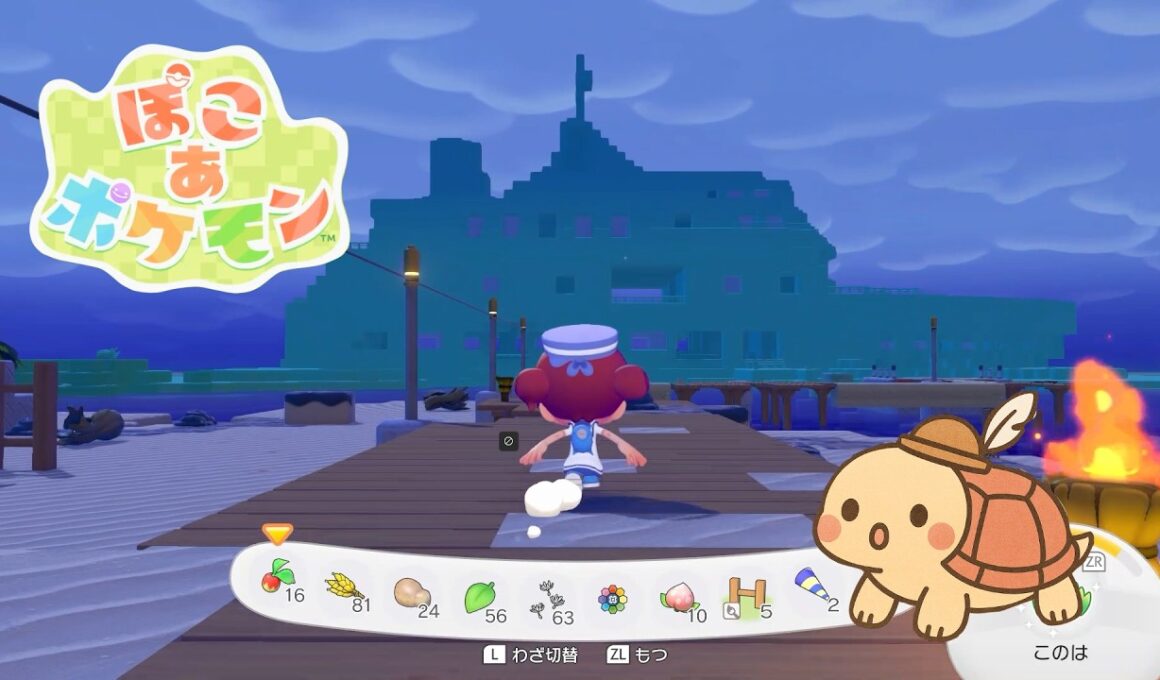 【ぽこあポケモン】みんなのお願い叶えます（ヤブクロン・？編）