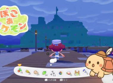 【ぽこあポケモン】みんなのお願い叶えます（ヤブクロン・？編）