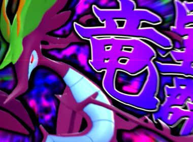 【ポケモンチャンピオンズ】誰も知らない粉砕論理 ～ドラミドロ～ 【ゆっくり実況】