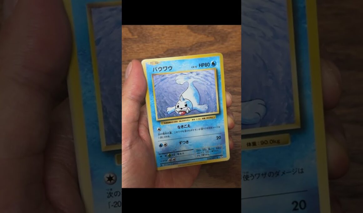 ポケカ20thの激レアパック！