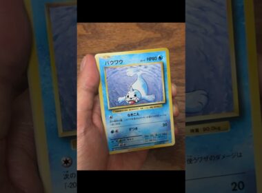 ポケカ20thの激レアパック！