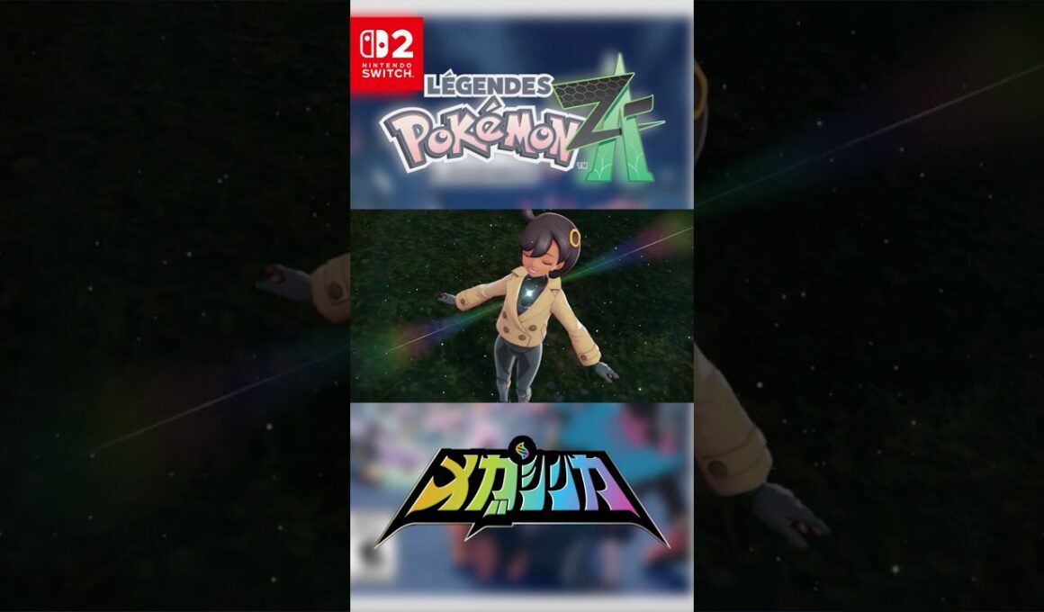 マチエール メガデンリュウ#メガシンカ #Pokemon #nintendoswitch #nintendoswitch2 #pokemonlegendsza #megaevolution