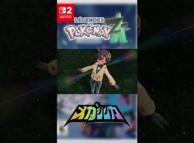 マチエール メガデンリュウ#メガシンカ #Pokemon #nintendoswitch #nintendoswitch2 #pokemonlegendsza #megaevolution