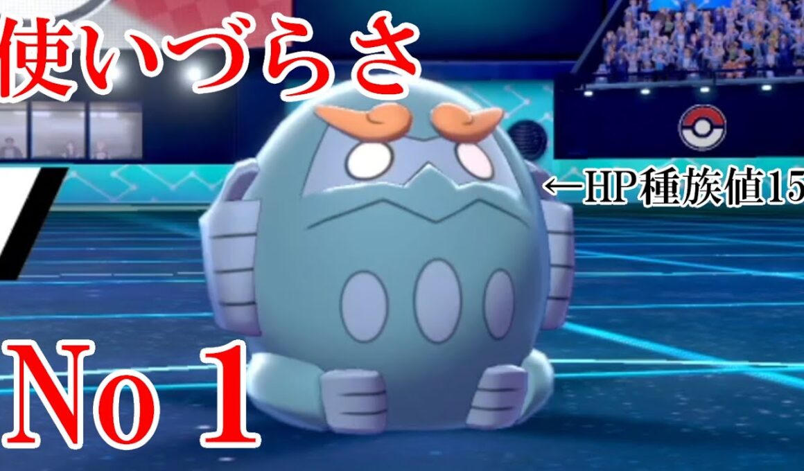 ダルマモードのヒヒダルマを活躍させたい！【ポケモン剣盾】