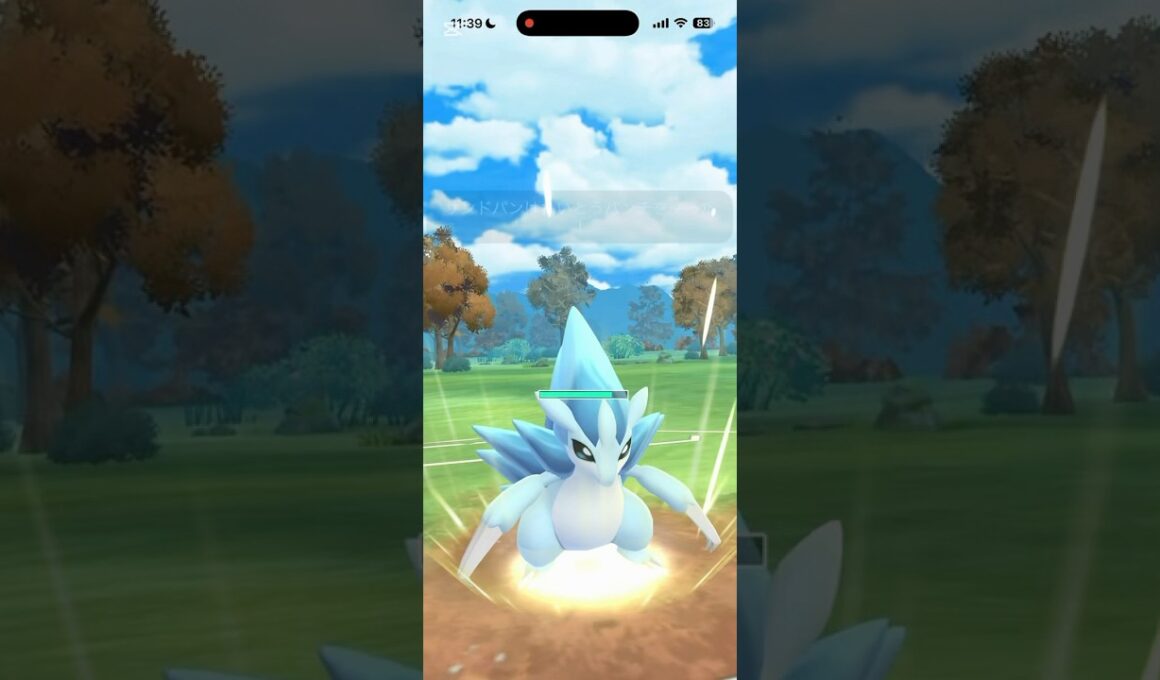ホリデーカップ開幕！アローラサンドパンで6勝4敗といい感じでした #ポケモンgo #goバトルリーグ #サンドパン