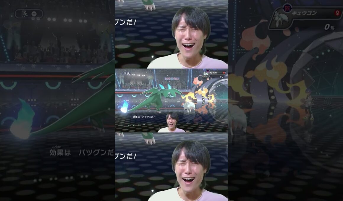 【ポケモンチャンピオンズ】現環境最強型メガリザードンXの3タテ！完璧すぎる択選びで全てを破壊する。【ランクマッチ／生放送切り抜き】
