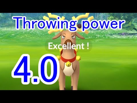 234 ベルをつけたオドシシ (Bells Stantler) - Pokémon GO Excellent Throw
