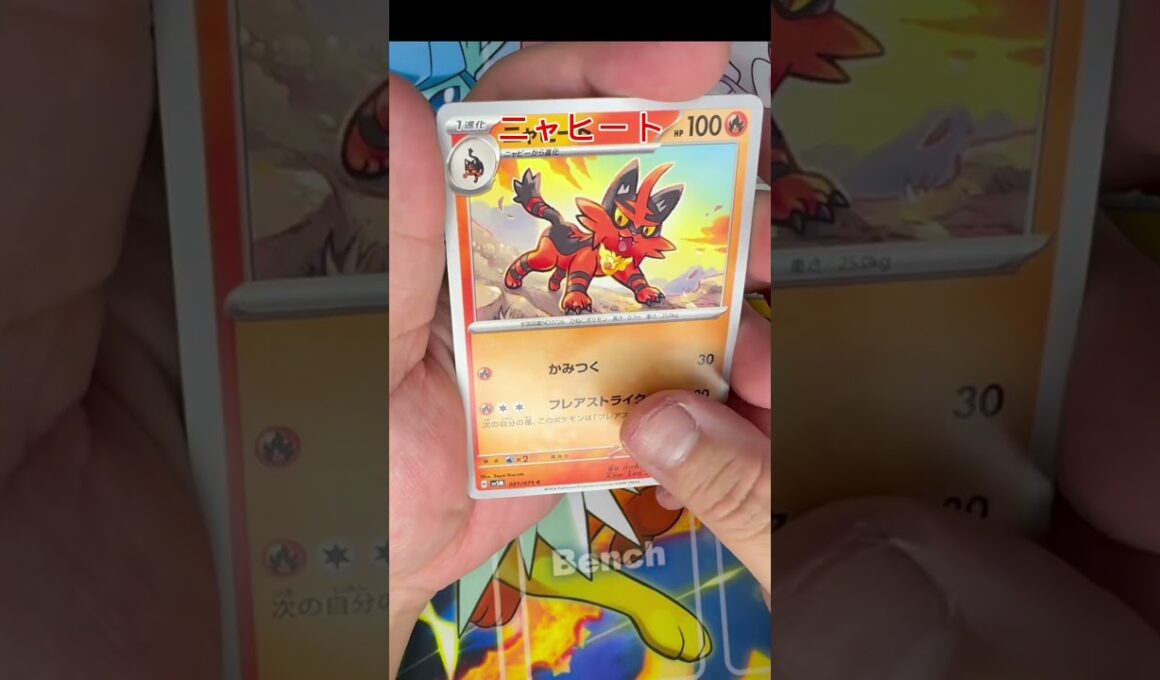【毎日ポケモンクイズ】次の進化系をコメントで答えてね✨️ヒトモシ→○○○○○#ポケモンカード #ポケカ開封 #ポケモン #ポケモンクイズ #1日1パック開封#ポケモンクイズ