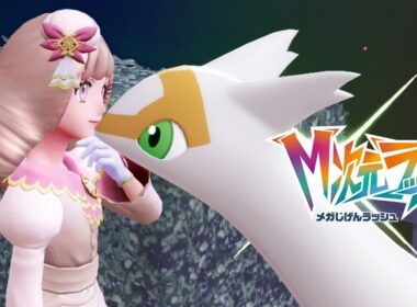 【ポケモンZA】すぐ出すコバルオン色違い耐久枠！初見さん大歓迎！M次元ラッシュDLC解禁！ #Pokémon LEGENDS Z-A