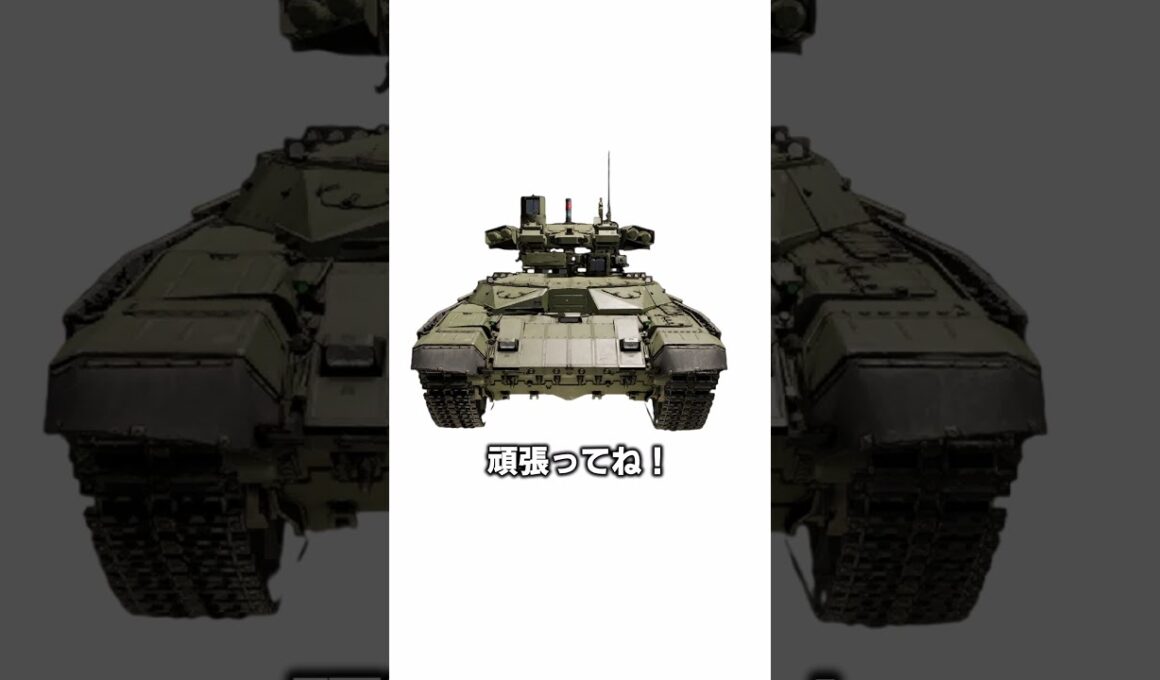 【warthunder】砲塔のドナーが見つかった #warthunder  #ウォーサンダー #ウォーゲーム #感動