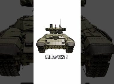 【warthunder】砲塔のドナーが見つかった #warthunder  #ウォーサンダー #ウォーゲーム #感動