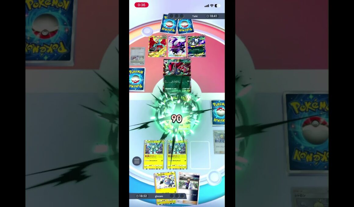 EXポケモンと互角以上に渡り合える強カード、ミラーショットジバコイル！ #shorts #ポケモン #ポケポケ #pokemon #対戦動画