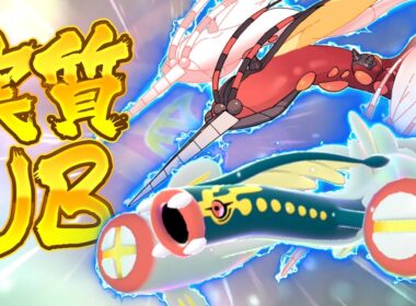 実質UBのメガシビルドン、マッシブーンの代役頼んだ！【ポケモンチャンピオンズ】【ゆっくり実況】
