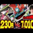 【ポケカ/対戦】検証！価格別デッキ対決！メガドリュウズex vs ドラパルトex（アビスアイ環境）