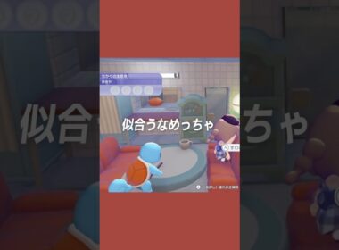 【ぽこポケ】ゼニガメカラーの部屋作り🐢🩵【ぽこあポケモン】