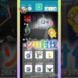 ソロ討伐⁉️😳‼️ꉂ🤣𐤔 🫧🎀🫧👸🫧☁️🫧🫧☁️🫧👸🫧🎀🫧 #pokemongo #shorts