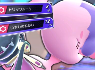 実は新シーズンで内定してた「ムシャーナ」って何してくるんですか？【ゆっくり実況】【ポケモンチャンピオンズ】
