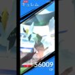 【残-3秒】ブラックキュレム1人討伐！2026ver.