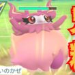 【強化】今シーズン強化のフレフワンはフェアリー界に切り込めるか？！環境調査も兼ねて開幕潜ってみた！！【GBL】【ファンタジーカップ】