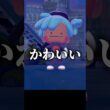 メタモン最高です【#ぽこあポケモン】