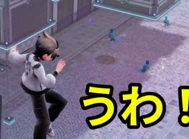 【厳選】ミズゴロウいるのはいいけど…ｗ【ポケモン】#kyo実況