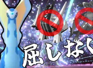 初手の絶対仕事人アマルルガ　#2【こいフラ研究所】