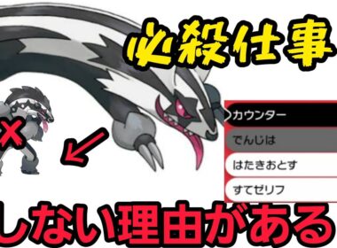 起点づくりはおまかせ、必殺仕事熊 タチフサグマにしない理由があるんです、、、
