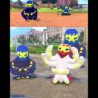 オトスパス♥️Grapploct　#pokemonlegendsza #ポケモンza　#ポケモン剣盾