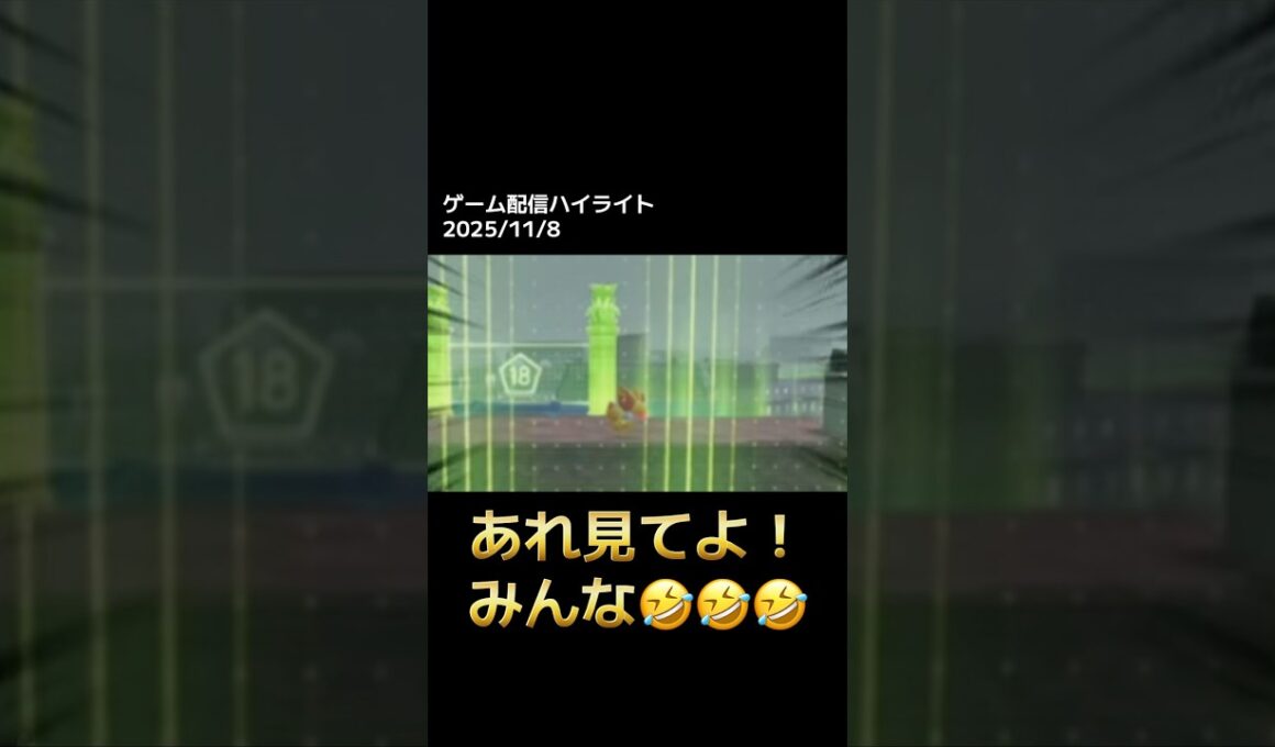 まさかのオヤブン#フォッコ 出現😂#ポケモンZA #ポケモン#Pokemon #ゲーム実況