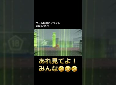 まさかのオヤブン#フォッコ 出現😂#ポケモンZA #ポケモン#Pokemon #ゲーム実況