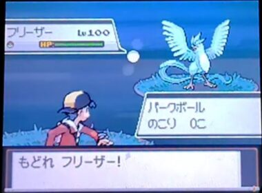 【色違い観賞用】色違いポケモン捕獲記録＠パルパーク オムスター〜フリーザー【ノーカット版】【作業用BGM】【睡眠用BGM】【寝落ちBGM】にも是非！