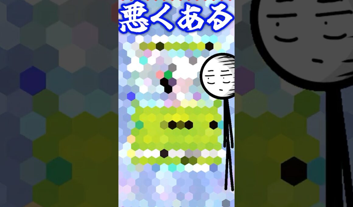 バイバイバタフリー#ポケモン #ポケポケ #ポケカ #ポケモンカード #バタフリー