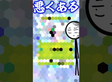 バイバイバタフリー#ポケモン #ポケポケ #ポケカ #ポケモンカード #バタフリー