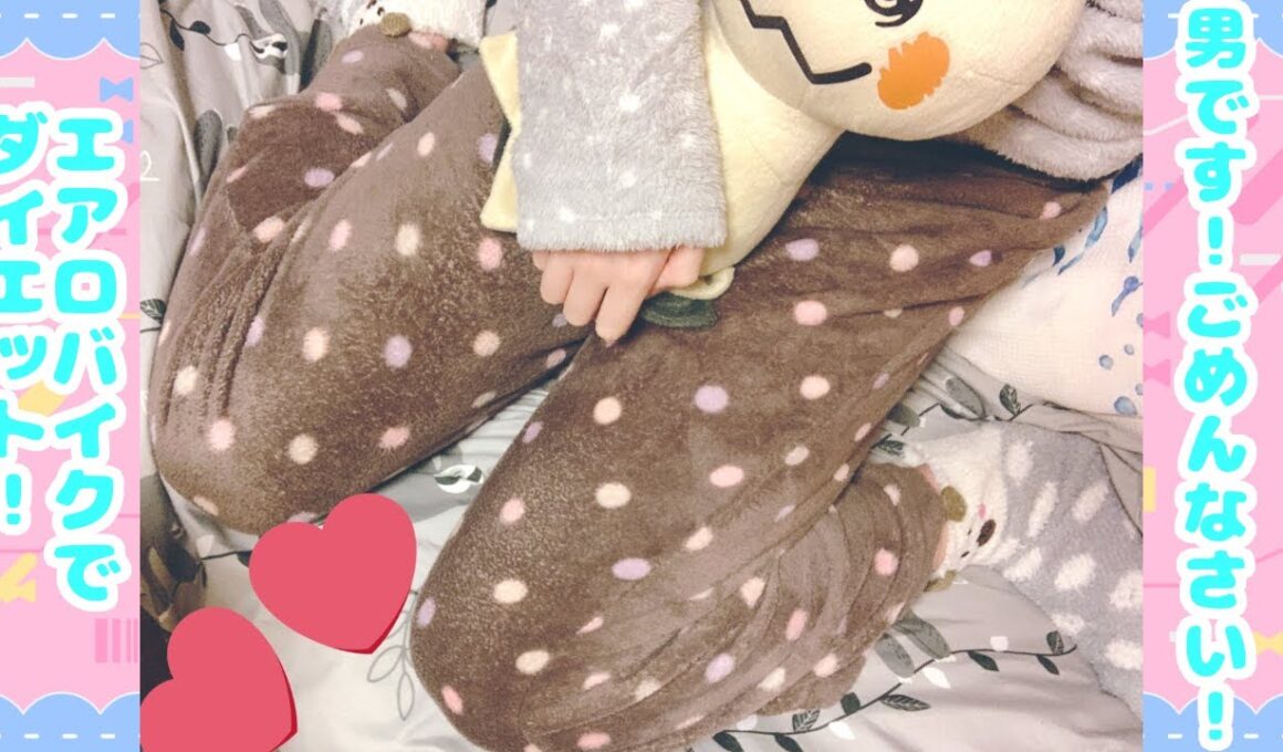 【ポケモンSV/生足雑談配信】ダイエットしながらアママイコの最大サイズ色違いを探す！【18日目】