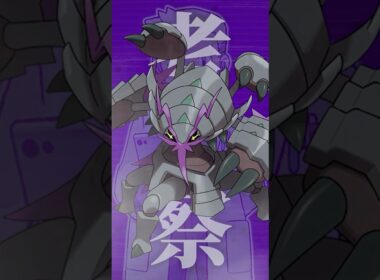 メガグソクムシャの性能考察#shorts #ポケモン#pokemon #ポケモンチャンピオンズ   #グソクムシャ #メガグソクムシャ #考察 #やばすぎない